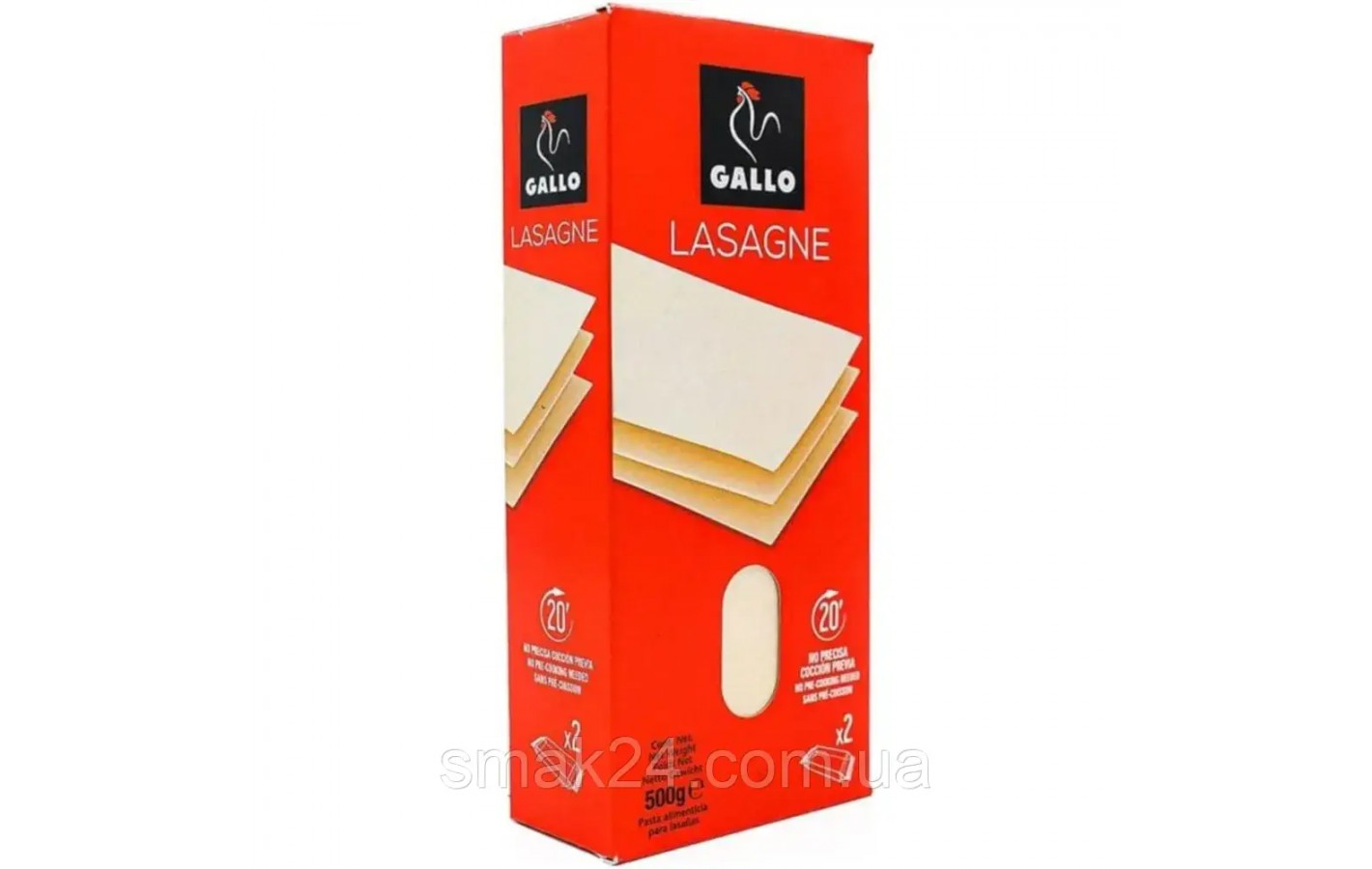 Макаронные изделия Лазанья Gallo Lasagne 500г Испания