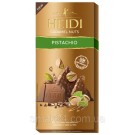 Шоколад молочный с карамелизированными фисташками Caramel Nuts Pistachios 80г Румыния