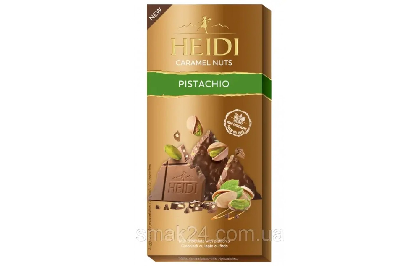 Шоколад молочный с карамелизированными фисташками Caramel Nuts Pistachios 80г Румыния