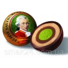 Конфеты марципановые с фисташковым пралине Mozart Kugeln Mirabell 42г (3х14г) Германия