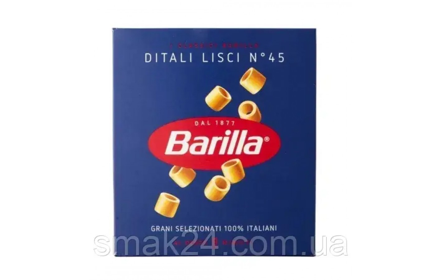Макаронные изделия Ditali Lisci Barilla № 45 Италия 500г