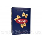 Макаронные изделия Farfalle Barilla №265 Италия 500г