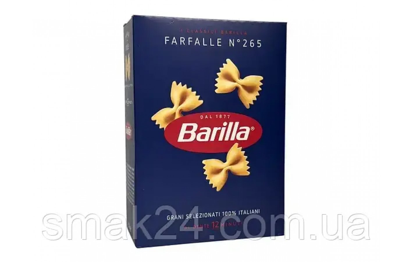 Макаронные изделия Farfalle Barilla №265 Италия 500г