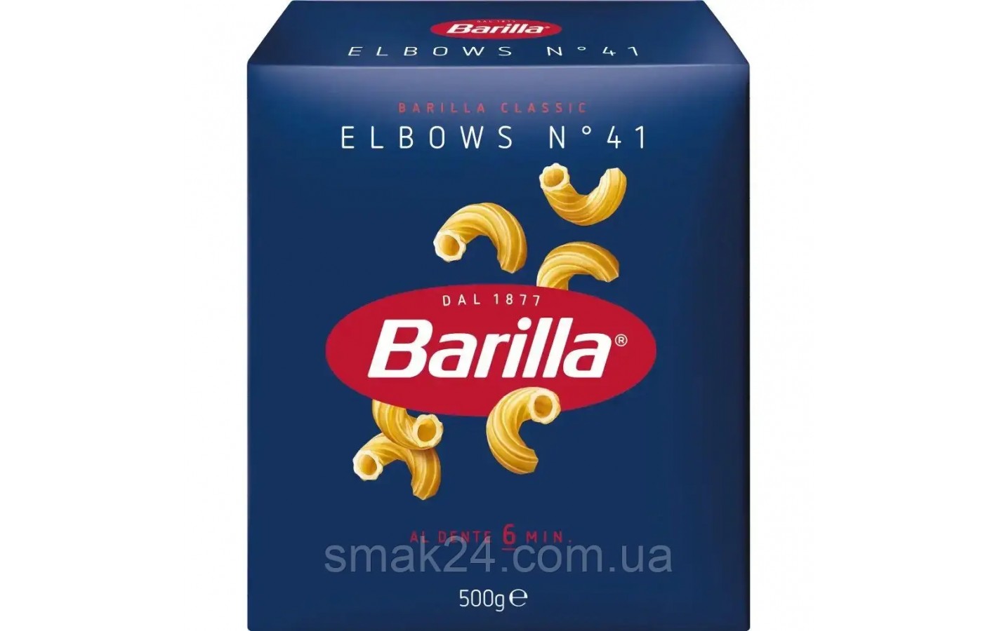 Макаронные изделия Elbows Barilla № 41 Италия 500г