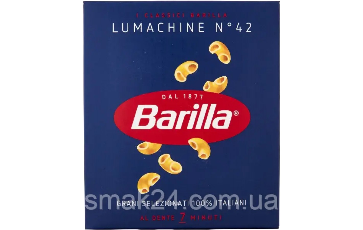Макаронные изделия Lumachine Barilla № 42 Италия 500г