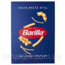 Макаронные изделия Pasta Mista Barilla №54 Италия 500г