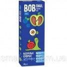 Цукерки фруктові яблочно-черничные БЕЗ ЦУКРУ ТА ГЛЮТЕНУ Bob Snail 30 г