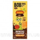Мармелад Фруктово-овощной  Bob Snail Яблоко-Манго-Тыква-Чиа в бельгийском черном шоколаде 27 г