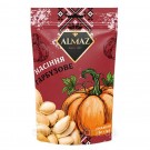 Семечки тыквы жареные ALMAZ 130г