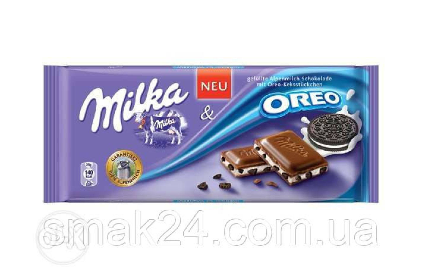 Шоколад молочный Milka Oreo ( c печеньем Орео) Швейцария 100г