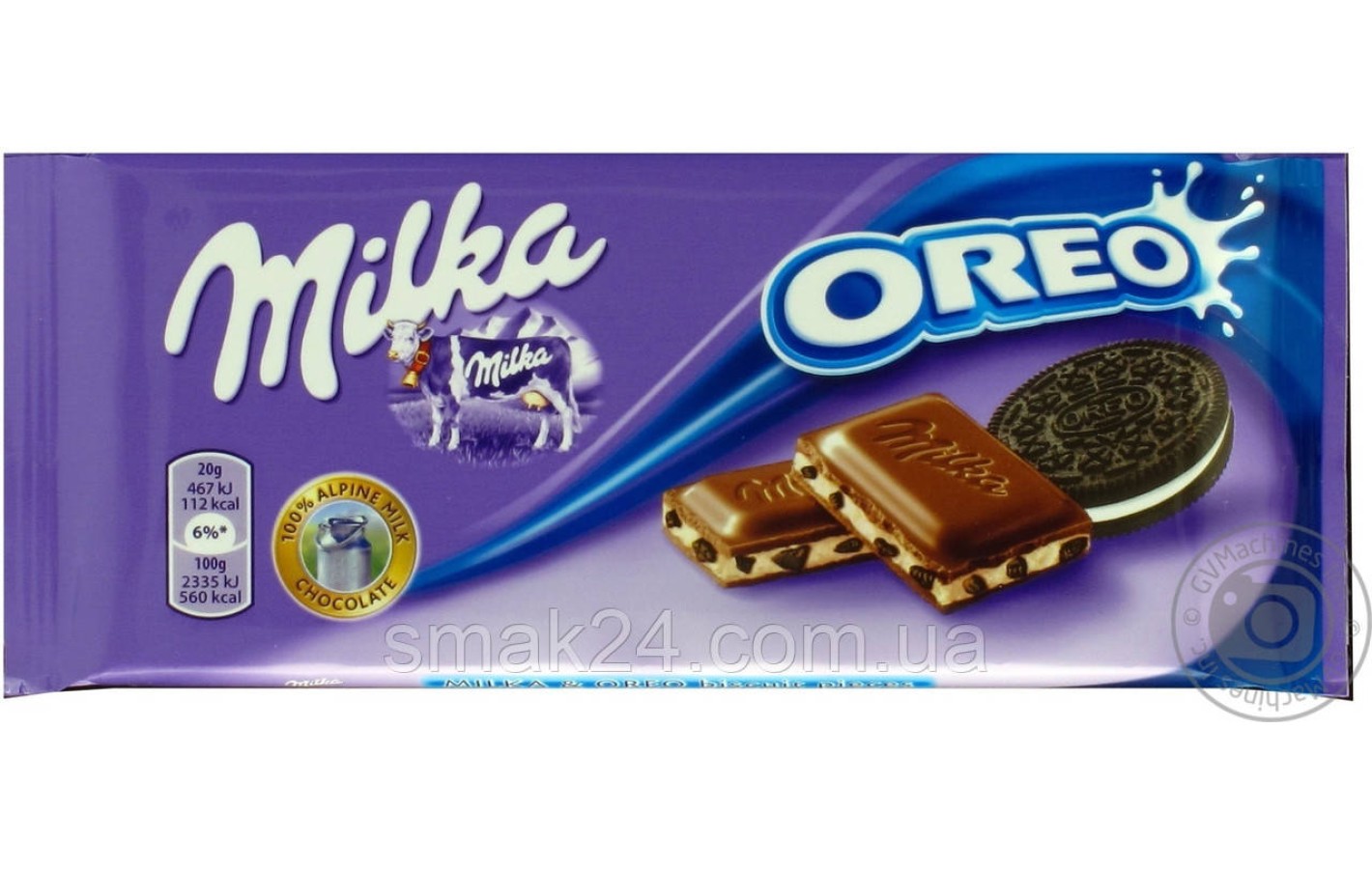 Шоколад молочный Milka Oreo ( c печеньем Орео) Швейцария 100г