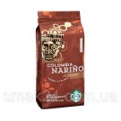 Кофе в зернах Starbucks Colombia Narino 250г  Швейцария