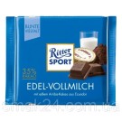 Шоколад молочный 35% какао RITTER SPORT Edel-Vollmilch Германия 100г