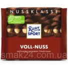 Шоколад молочный Ritter Sport VOLL-NUSS (цельный лесной орех) Германия 100г