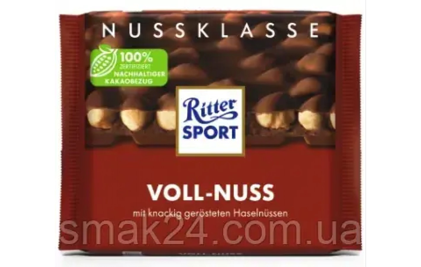 Шоколад молочный Ritter Sport VOLL-NUSS (цельный лесной орех) Германия 100г