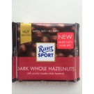 Шоколад Ritter Sport DARK WHOLE HAZELNUTS (цельный лесной орех) Германия 100г