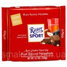 Шоколад Ritter Sport RUM TRAUBEN NUSS (РОМ+ ИЗЮМ+ОРЕХ) Германия 100г