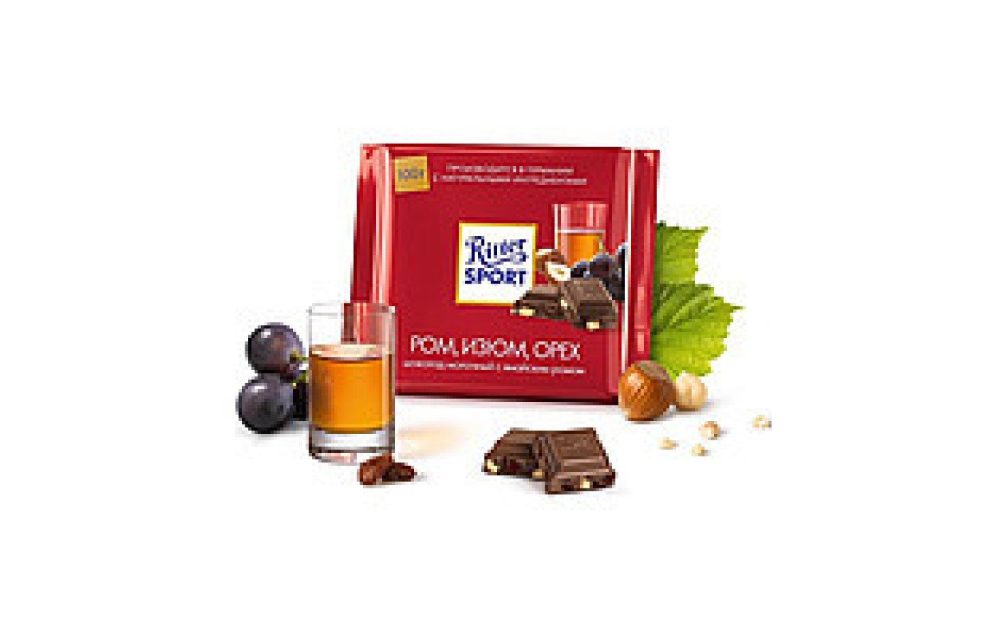 Шоколад Ritter Sport RUM TRAUBEN NUSS (РОМ+ ИЗЮМ+ОРЕХ) Германия 100г