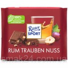 Шоколад Ritter Sport RUM TRAUBEN NUSS (РОМ+ ИЗЮМ+ОРЕХ) Германия 100г