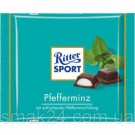 Шоколад Ritter Sport PFEFFERMINZ (МЯТНЫЙ ЛИКЕР) Германия 100г
