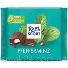 Шоколад Ritter Sport PFEFFERMINZ (МЯТНЫЙ ЛИКЕР) Германия 100г