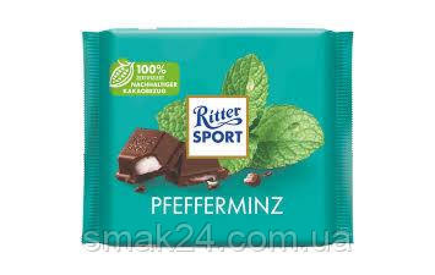 Шоколад Ritter Sport PFEFFERMINZ (МЯТНЫЙ ЛИКЕР) Германия 100г
