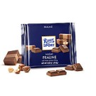 Шоколад Ritter Sport NUGAT ( НУГА , ПРАЛИНЕ) Германия 100г