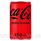 Напиток сильногазированный БЕЗ САХАРА Coca Cola ZERO SUGAR 150 мл