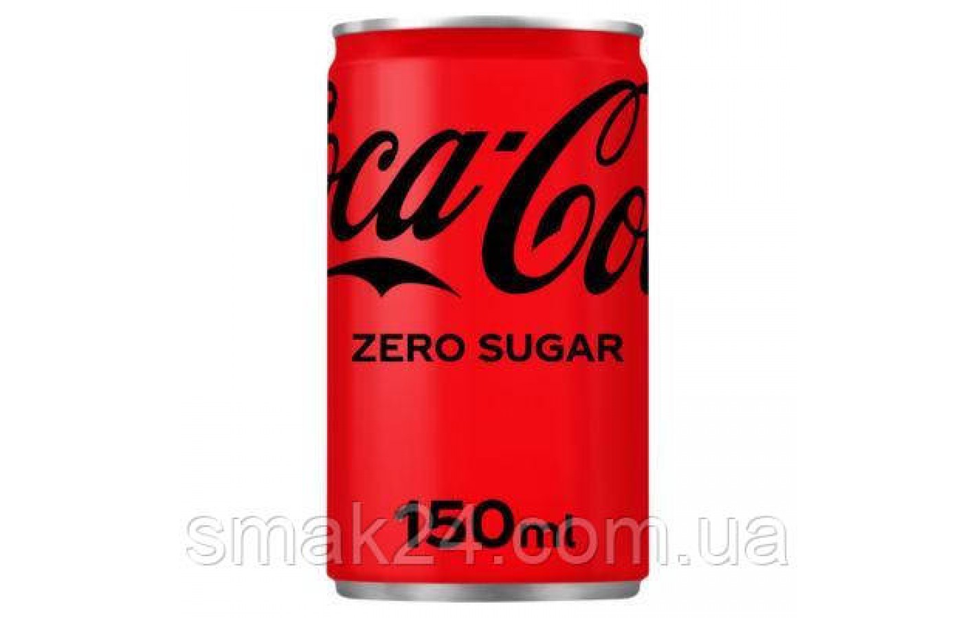 Напиток сильногазированный БЕЗ САХАРА Coca Cola ZERO SUGAR 150 мл