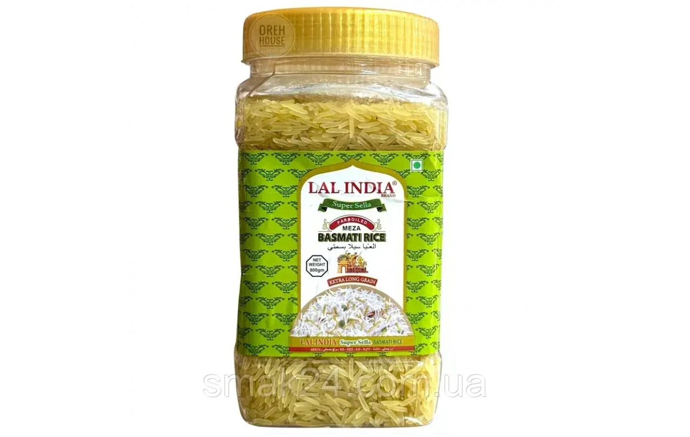 Рис басмати Extra Long Lal India (пропарений), 800г Индия