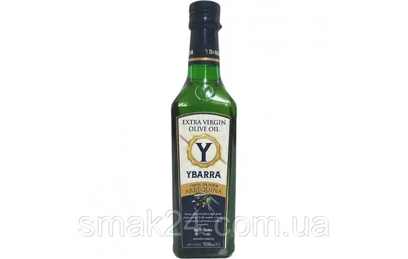 Масло оливковое первого отжима Ybarra Extra Virgin Arbequina 500мл Испания