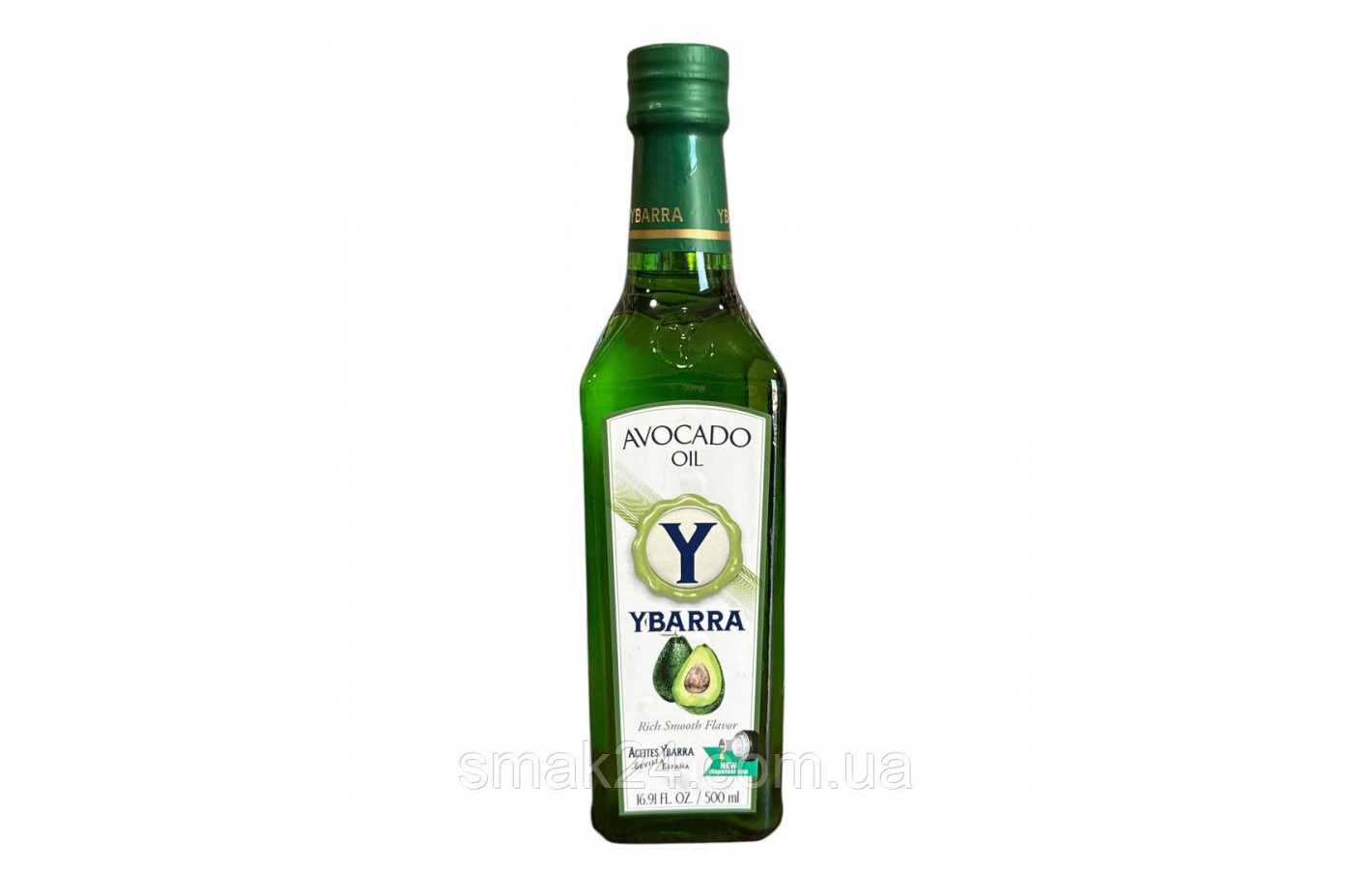 Масло авокадо (с дозатором) Ybarra Avocado 500мл Испания