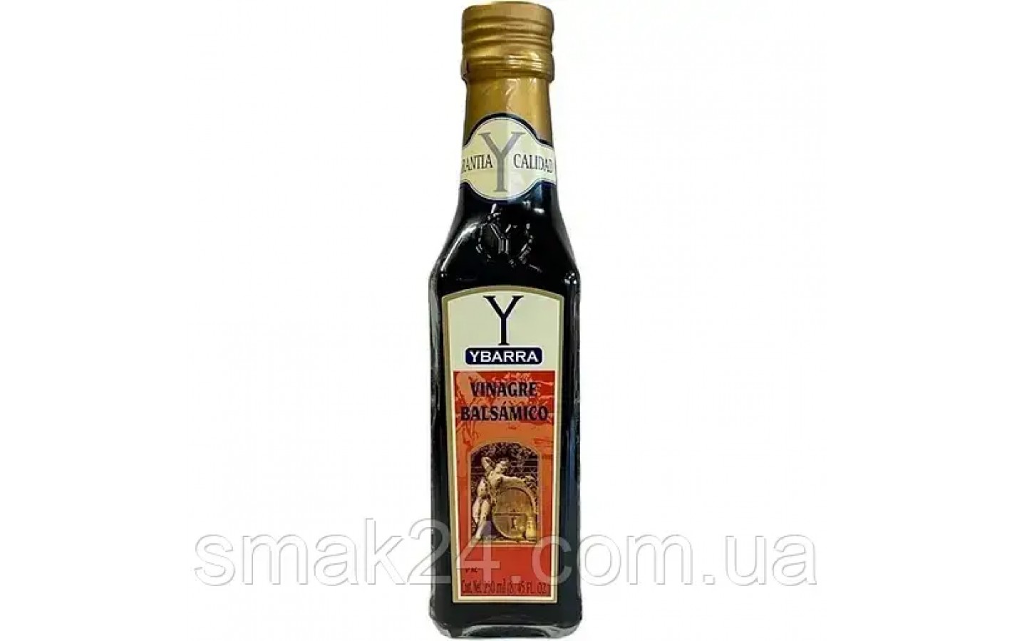 Бальзамический уксус Ybarra Vinagre Balsamico 250мл Испания