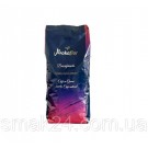 Кофе в зернах БЕЗ КОФЕИНА 100% натуральный Mokaflor Descafeinado 1кг Испания