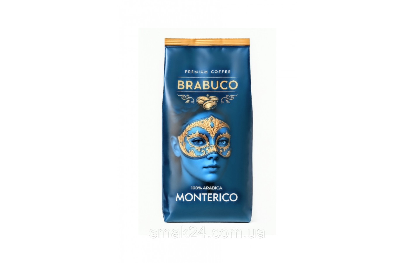 Кофе в зернах Monterico Brabuco, 1 кг Испания