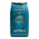 Кофе в зернах Monterico Brabuco, 1 кг Испания