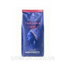 Кофе в зернах Monterico Tanzania, 1 кг Испания