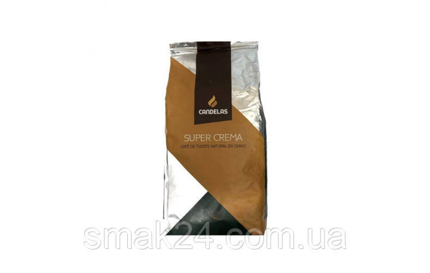 Кофе в зернах Candelas Super Crema 100% арабика 1кг Испания