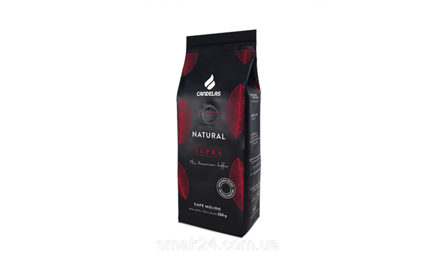 Кофе молотый Candelas Natural Supra 100% арабика 250г Испания
