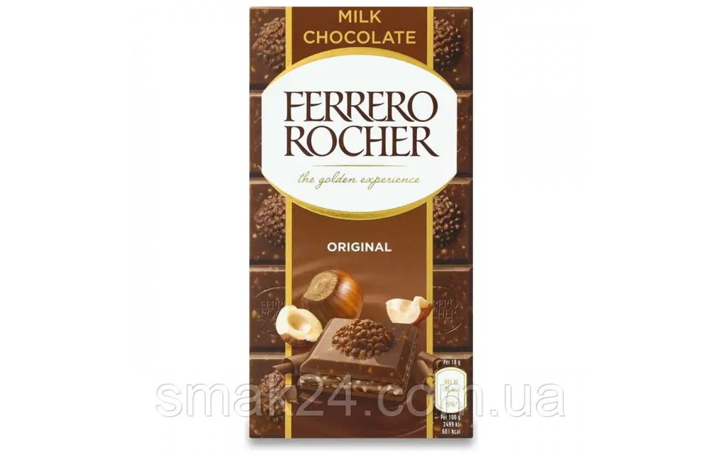 Шоколад черный 55% с фундуком Ferrero Rocher Zartbitter 55% 90г Италия