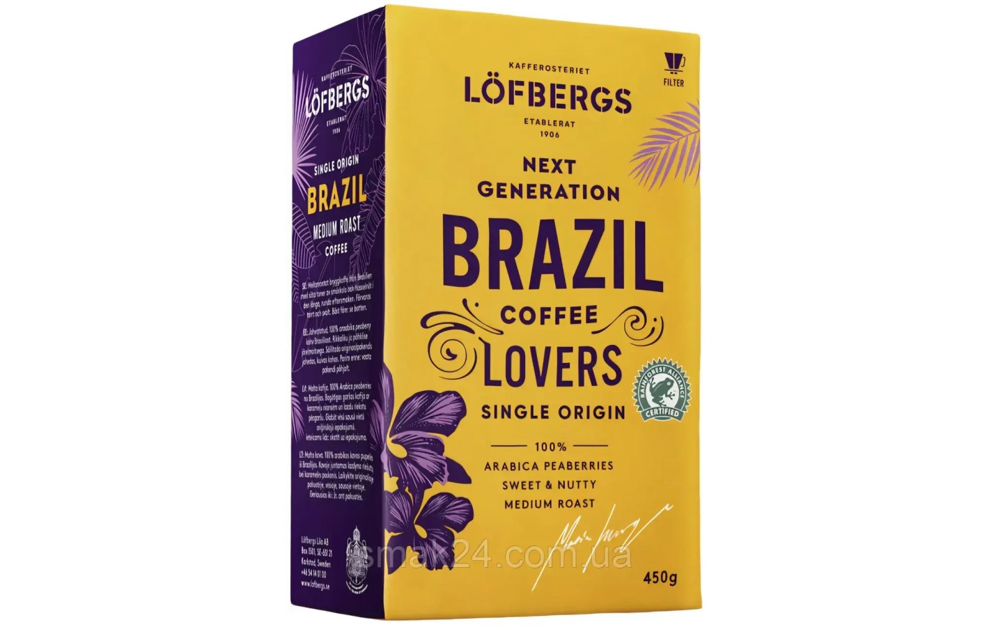 Кофе молотый 100% Арабика Lofbergs Brazil 450г Швеция