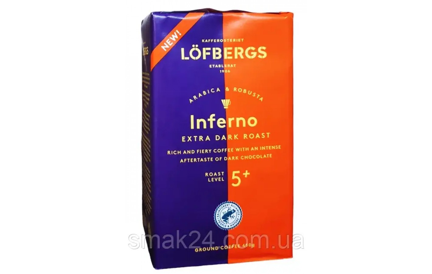 Кофе молотый 100% Арабика Lofbergs Inferno 450г Швеция