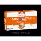 Мини-тосты пшеничные Diatosta Mini Tostas 120г Португалия
