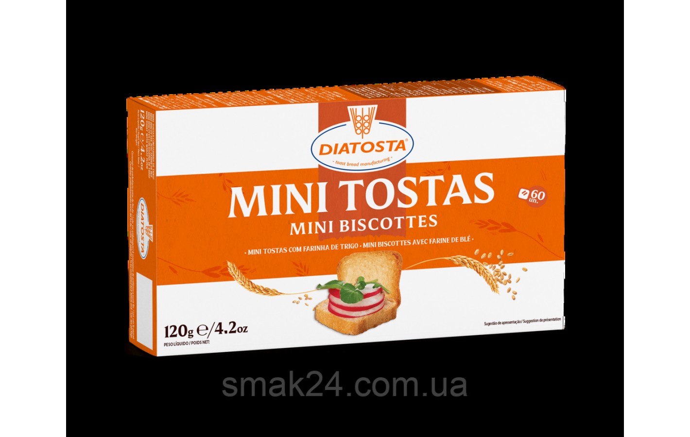 Мини-тосты пшеничные Diatosta Mini Tostas 120г Португалия