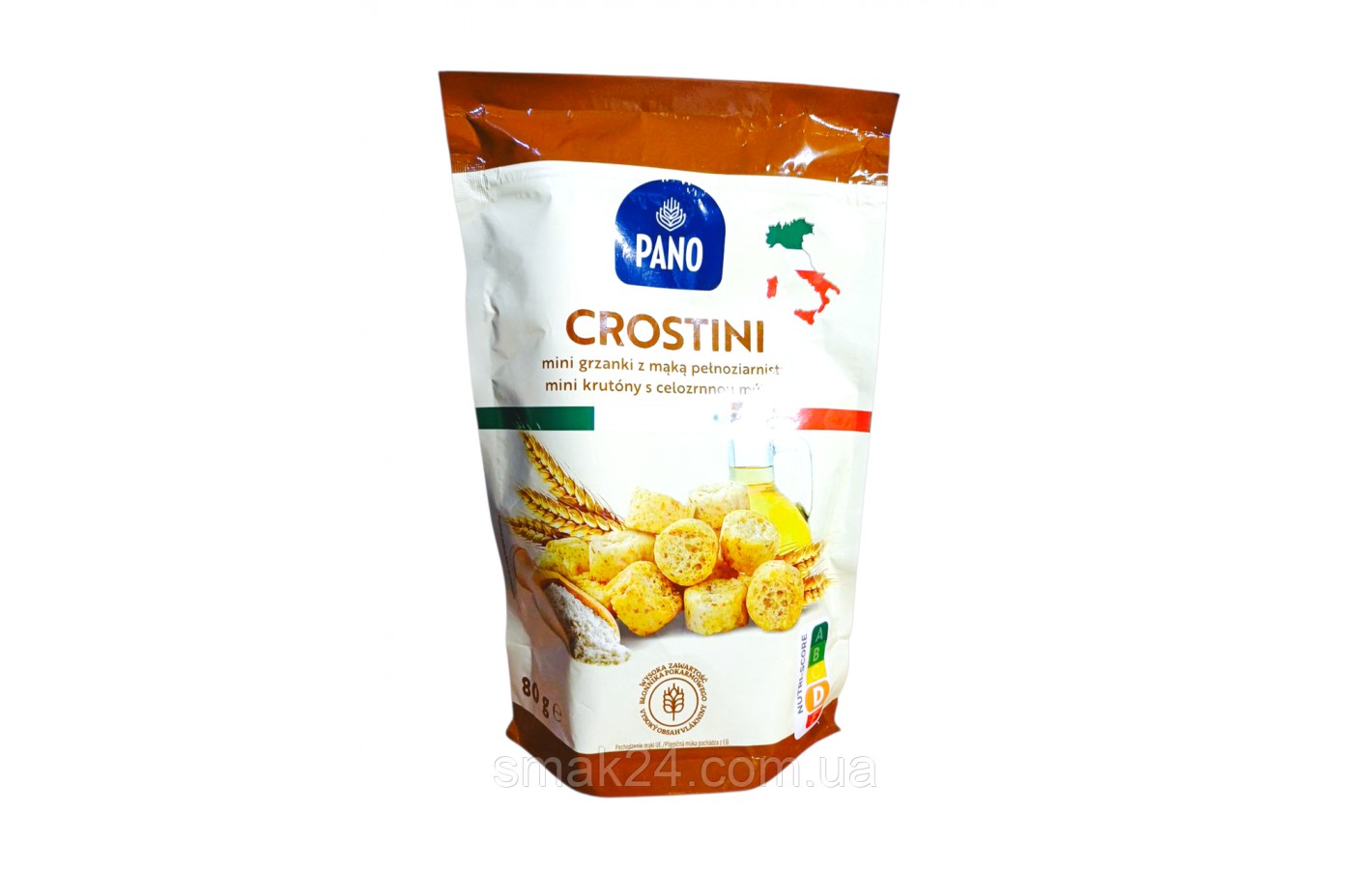 Гренки хлебные пшеничные с оливковым маслом Pano Crostini 80г Италия