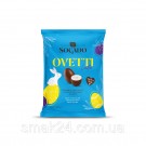 Конфеты шоколадные Яйца с кремом латте Socado Ovetti Latte110г Италия