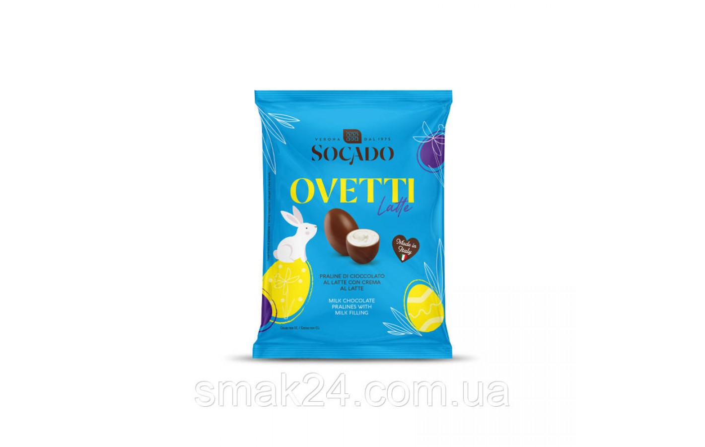 Конфеты шоколадные Яйца с кремом латте Socado Ovetti Latte110г Италия
