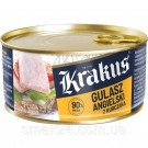 Гуляш куриный Английский Krakus Gulasz Angielski z kurczaka 90% мяса 300г Польша