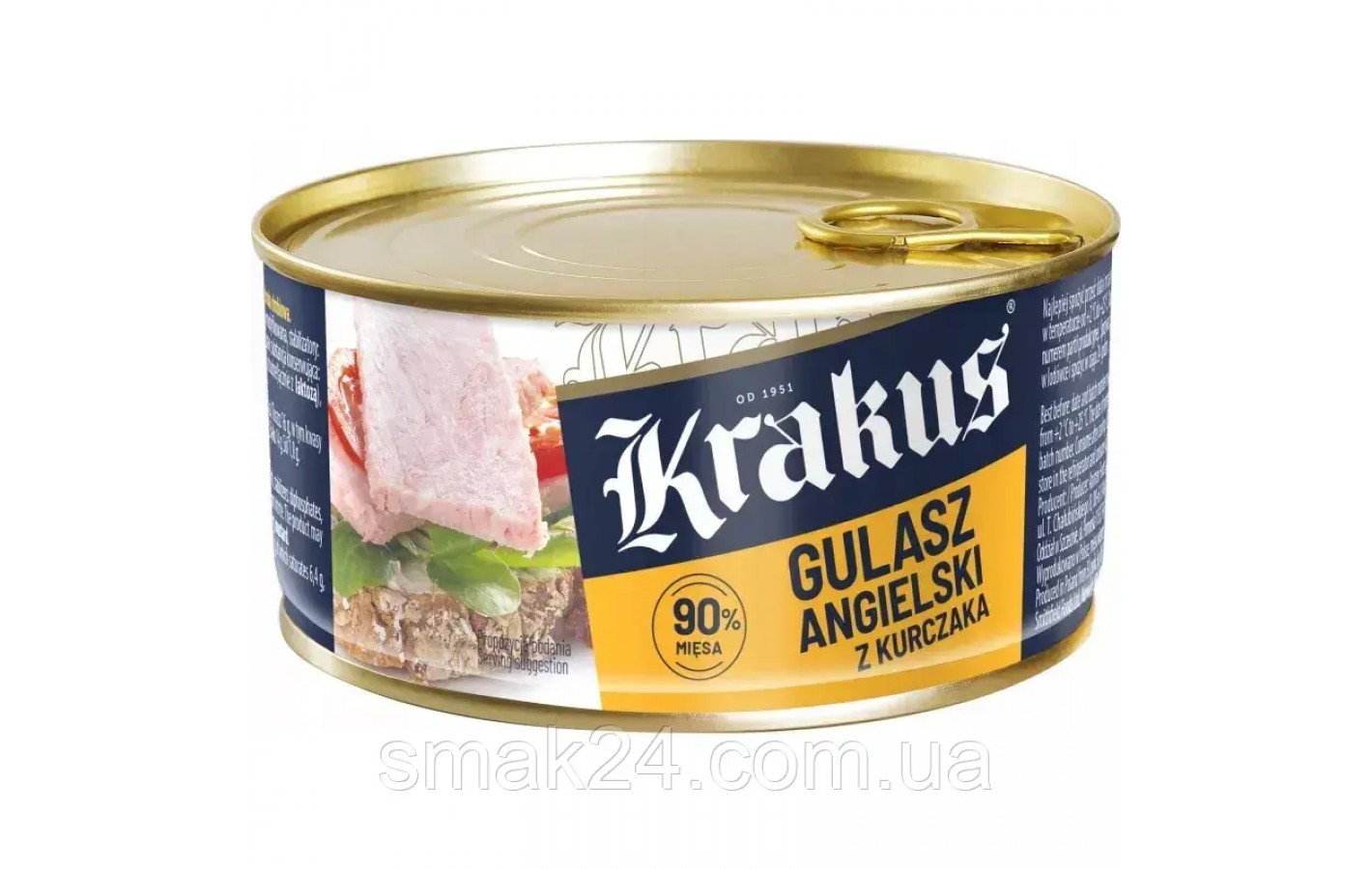 Гуляш куриный Английский Krakus Gulasz Angielski z kurczaka 90% мяса 300г Польша