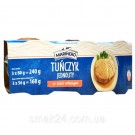 Тунец в собственном соусе Marinero Tunczyk Jednolity w sosie wlasnym 240г (3x80г) Польша